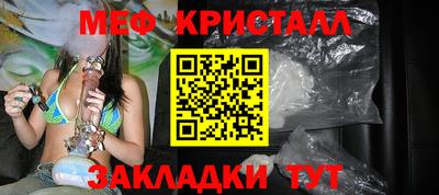 apvp Можга