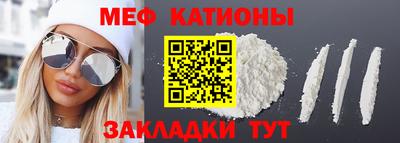 apvp Можга