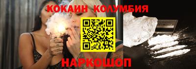 apvp Можга
