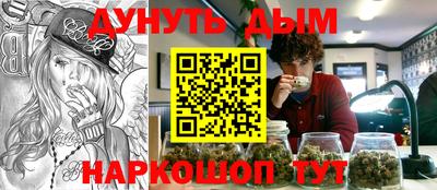 apvp Можга