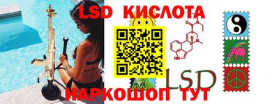 apvp Можга