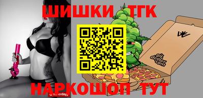 apvp Можга