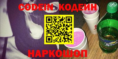 apvp Можга