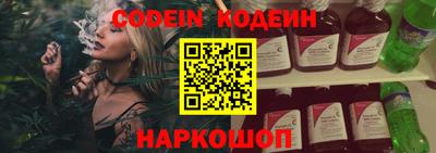 бошки Моздок
