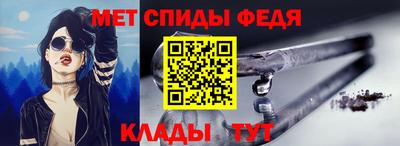 синтетический гашиш Можайск
