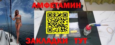 apvp Можга