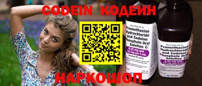 бошки Моздок