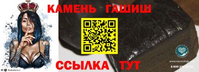 apvp Можга