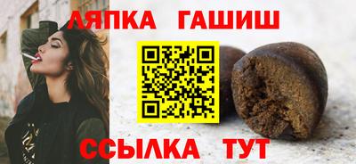 бошки Моздок