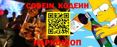 apvp Можга