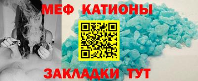 apvp Можга